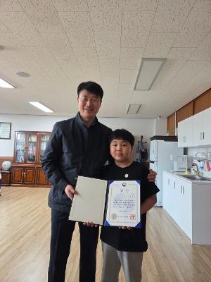 과학의 달