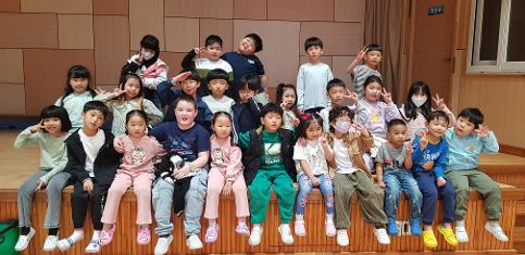 [유,1학년] 어린이날 기념 신체놀이활동