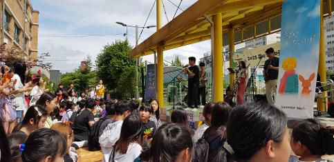 통진초 하굣길 스쿨 콘서트(6월10일)